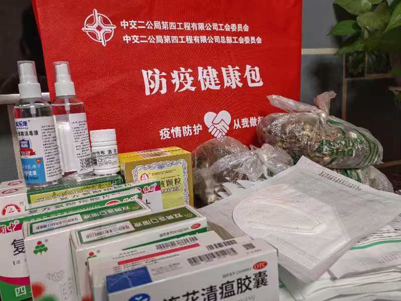 mmexport1670951033079.jpg mmexport1670951033079.jpg