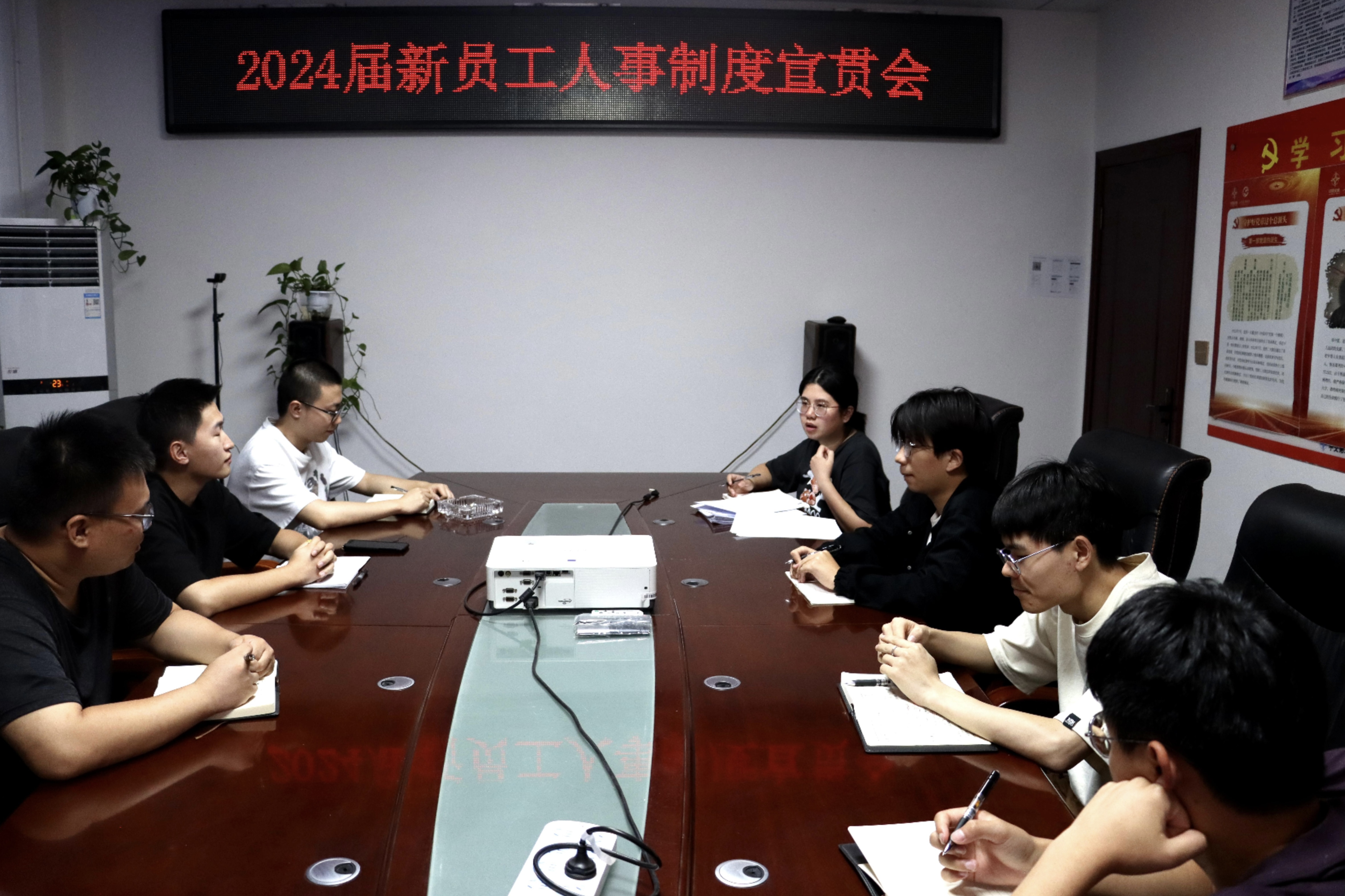 20240829新員工人事制度宣貫會.jpg 20240829新員工人事制度宣貫會.jpg
